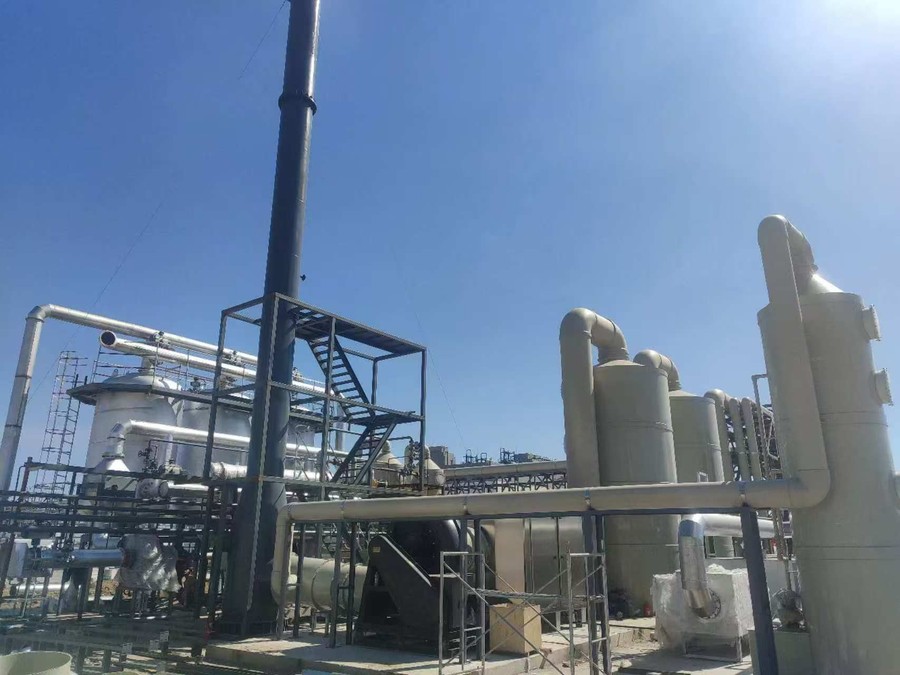 某化工企业三氯乙烯废气处理项目.jpg