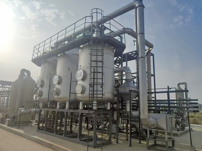 湿法冷凝回收系统