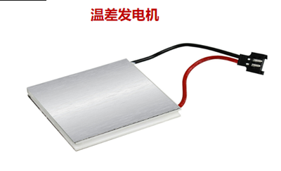 以VOCs作为燃料的供热设备