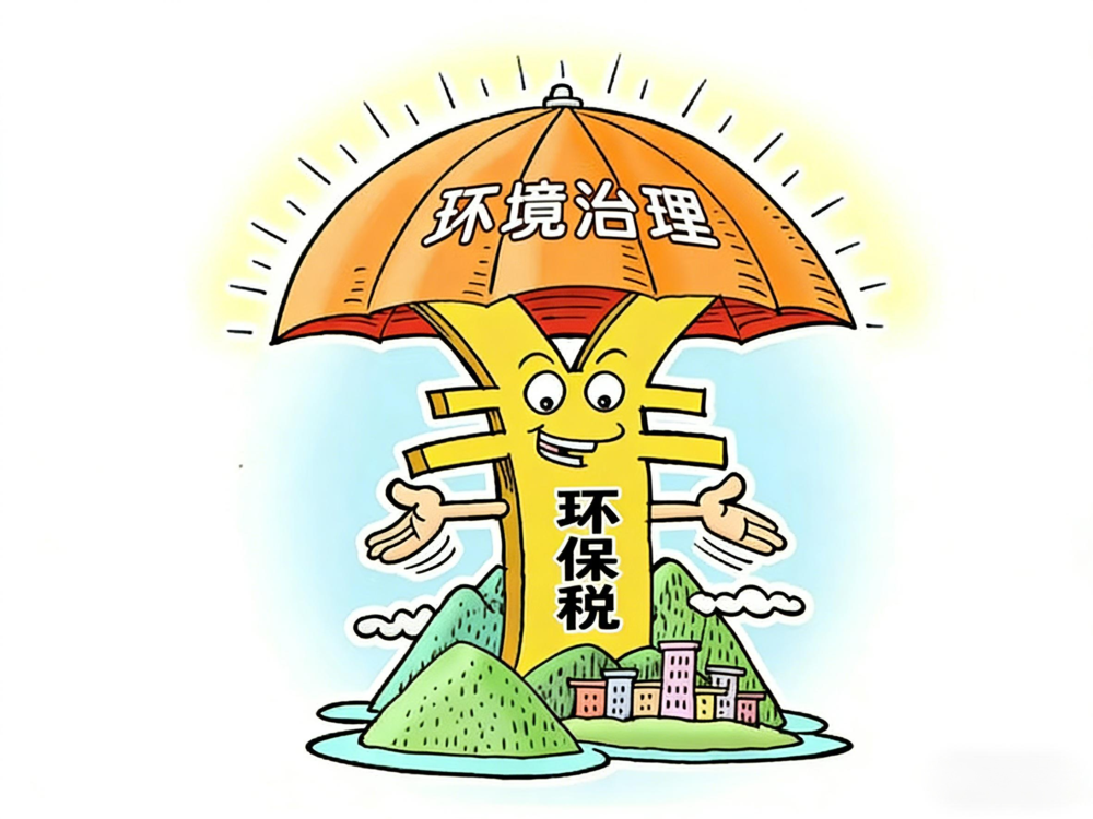 去掉水印 (1).png